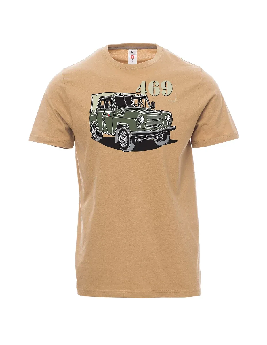 Braunes T-Shirt für Männer UAZ 469  CZ