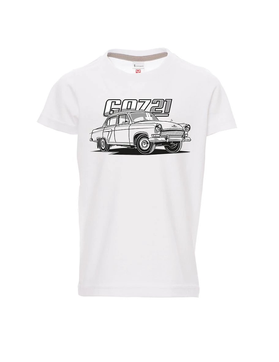 Weißes Kinder T-Shirt GAZ 21