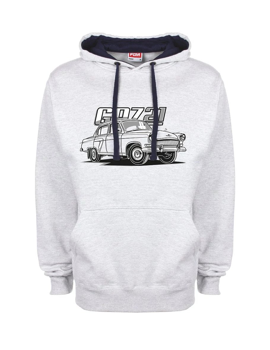 Blau-graues Sweatshirt GAZ 21