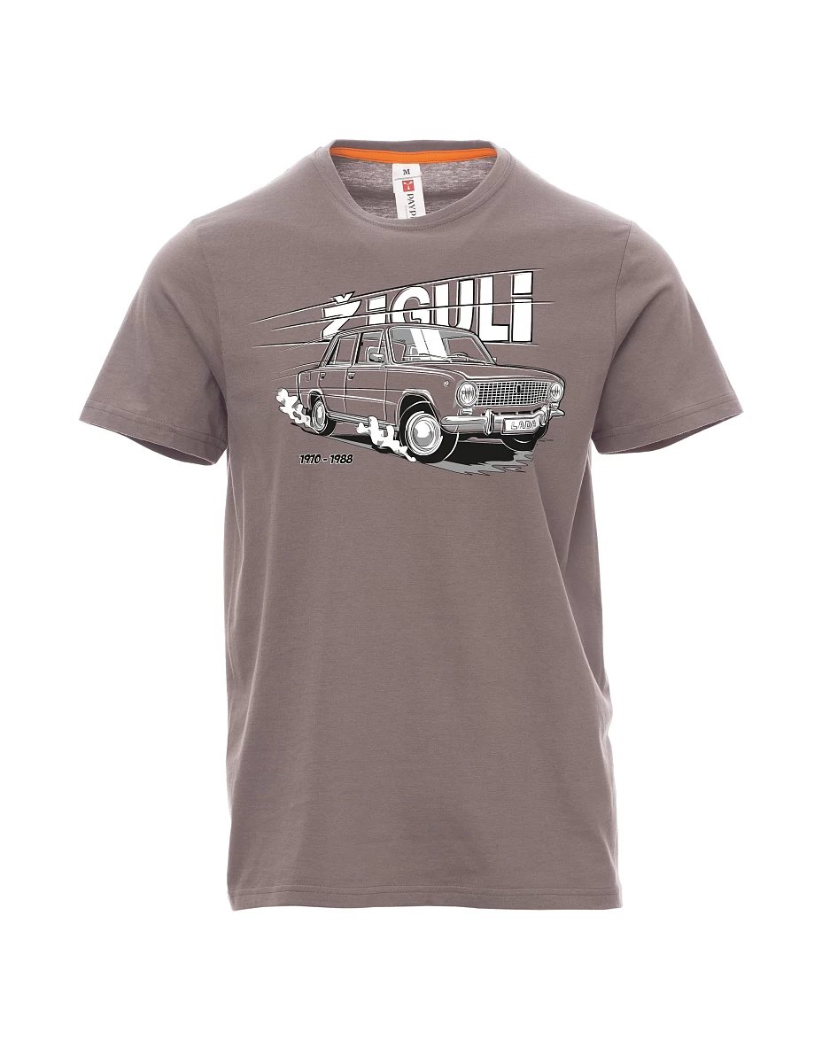 Geschenk Sommer-Set Lada-Žiguli
