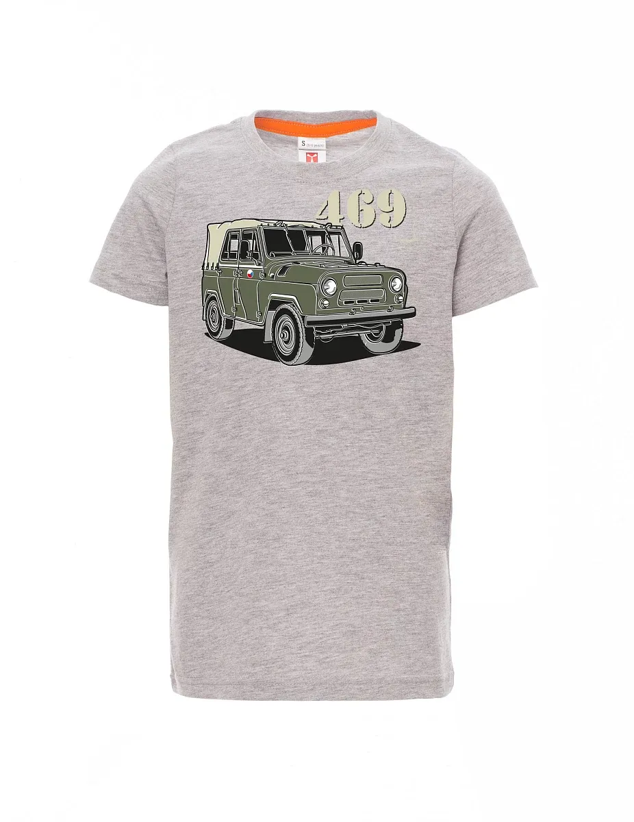 Graues Kinder T-Shirt UAZ 469  CZ