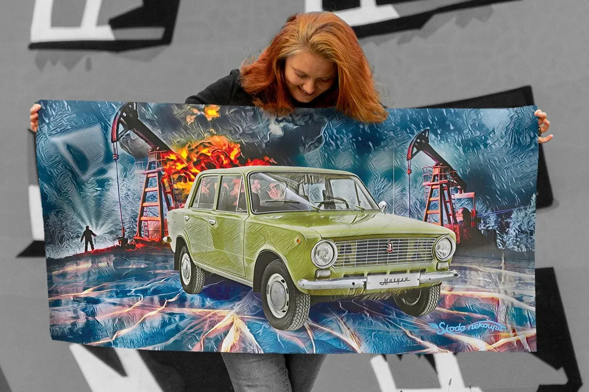 Badetuch Lada-Žiguli