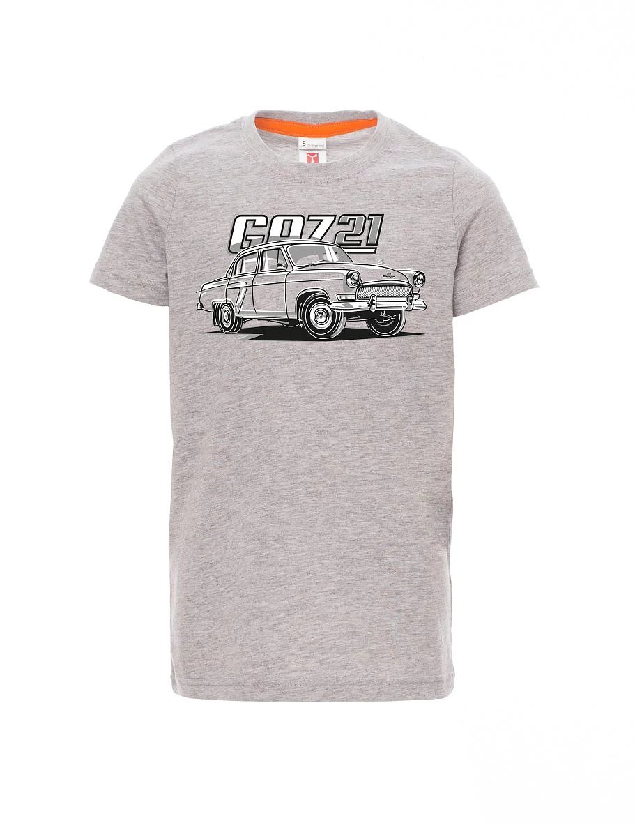Grau melange Kinder T-Shirt GAZ 21